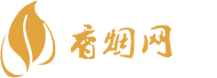 普宁免税香烟去哪里买
